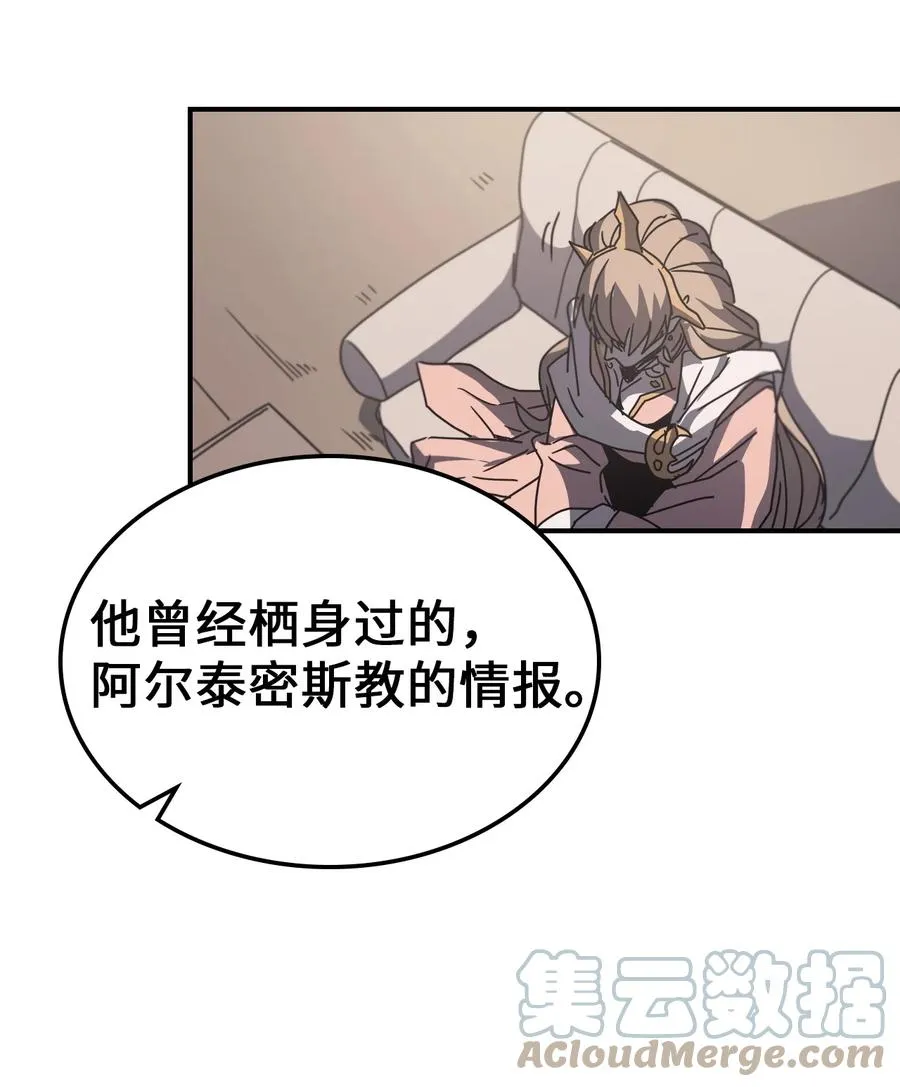 162 162 第55页