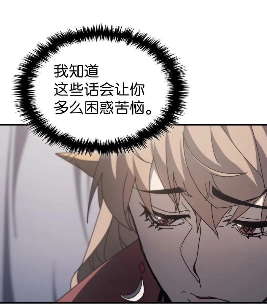 162 162 第56页