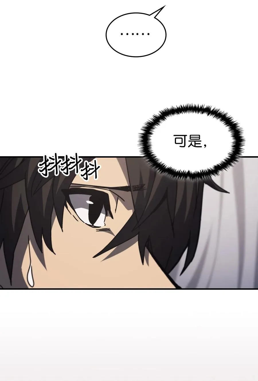 162 162 第57页