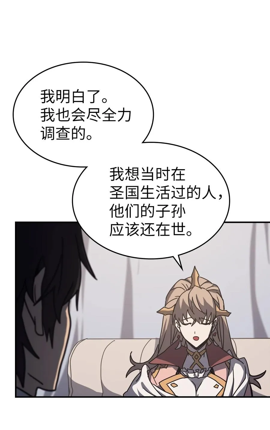 162 162 第59页
