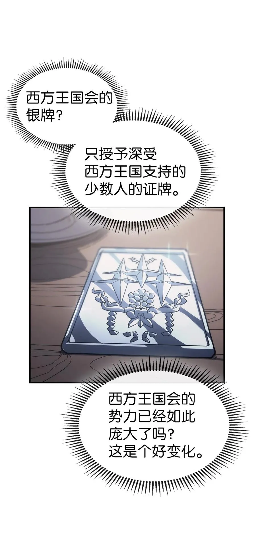 162 162 第62页