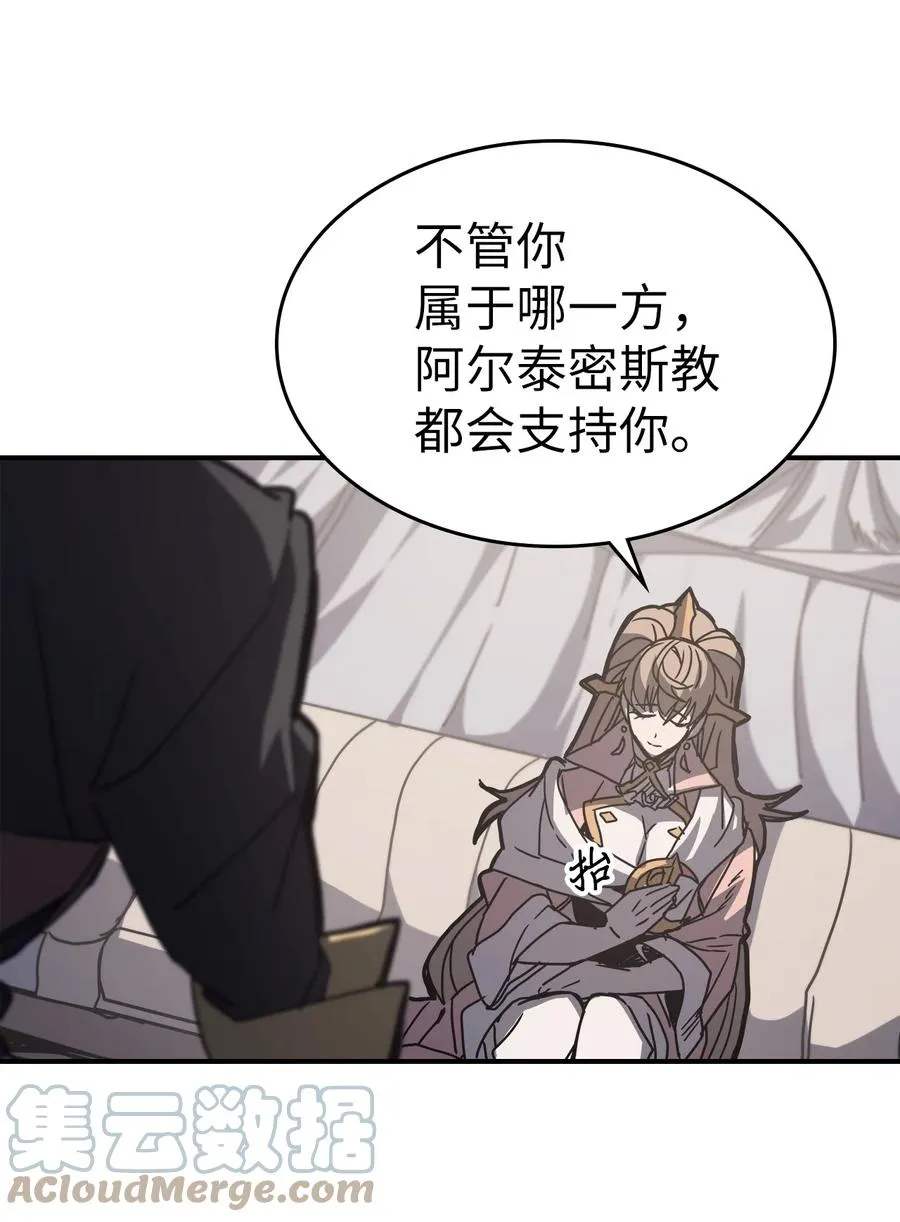 162 162 第64页