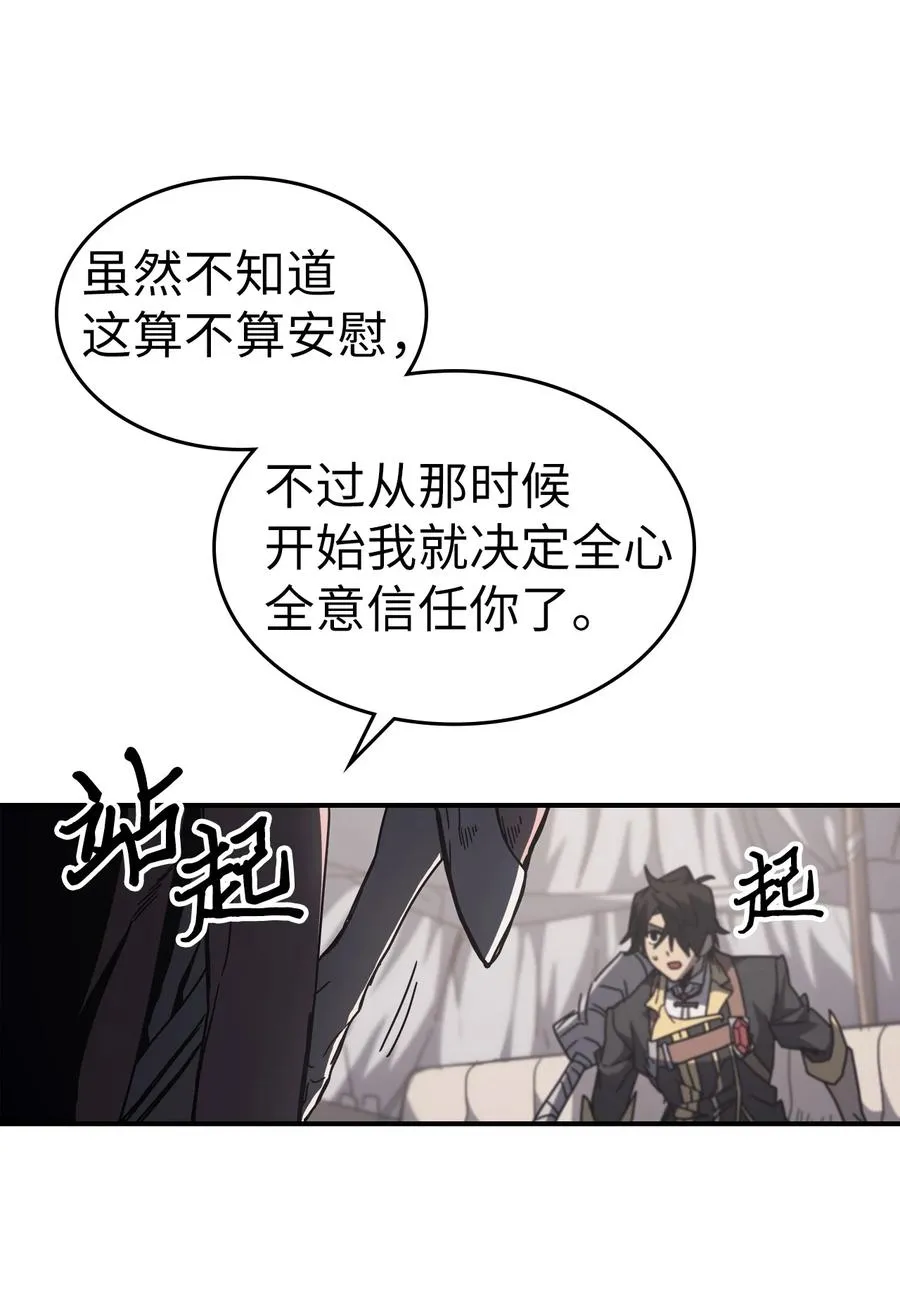 162 162 第66页