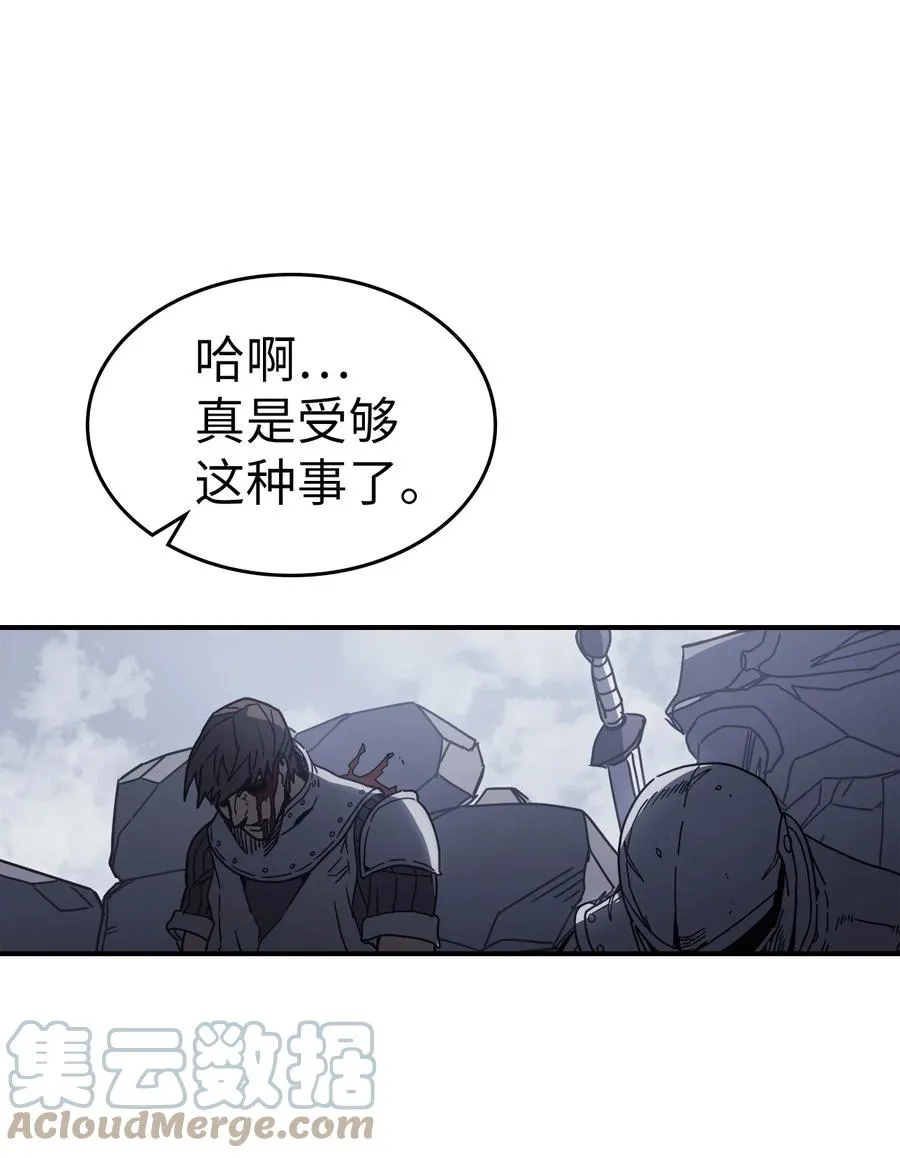 162 162 第70页