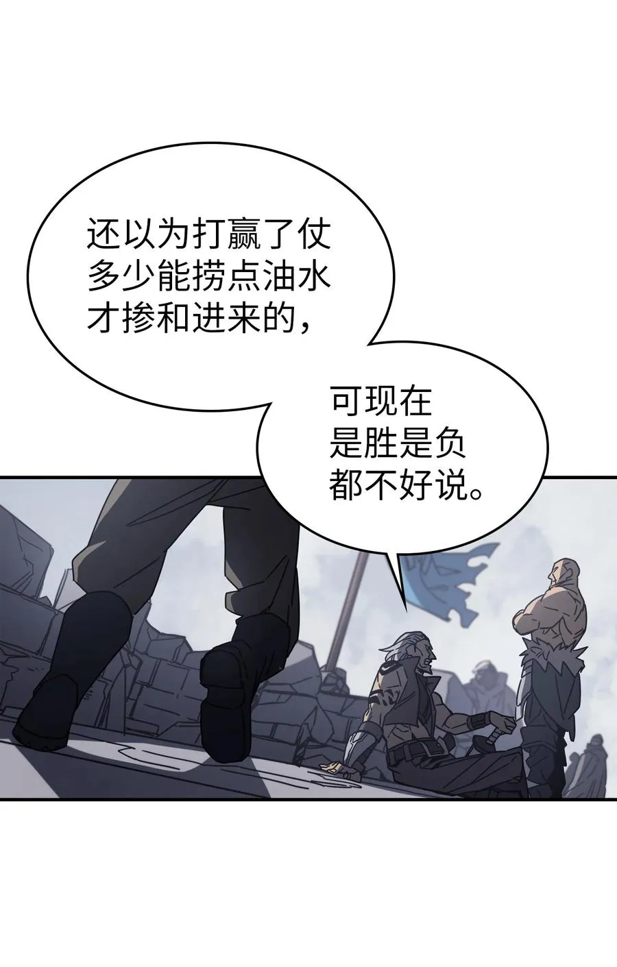 162 162 第71页