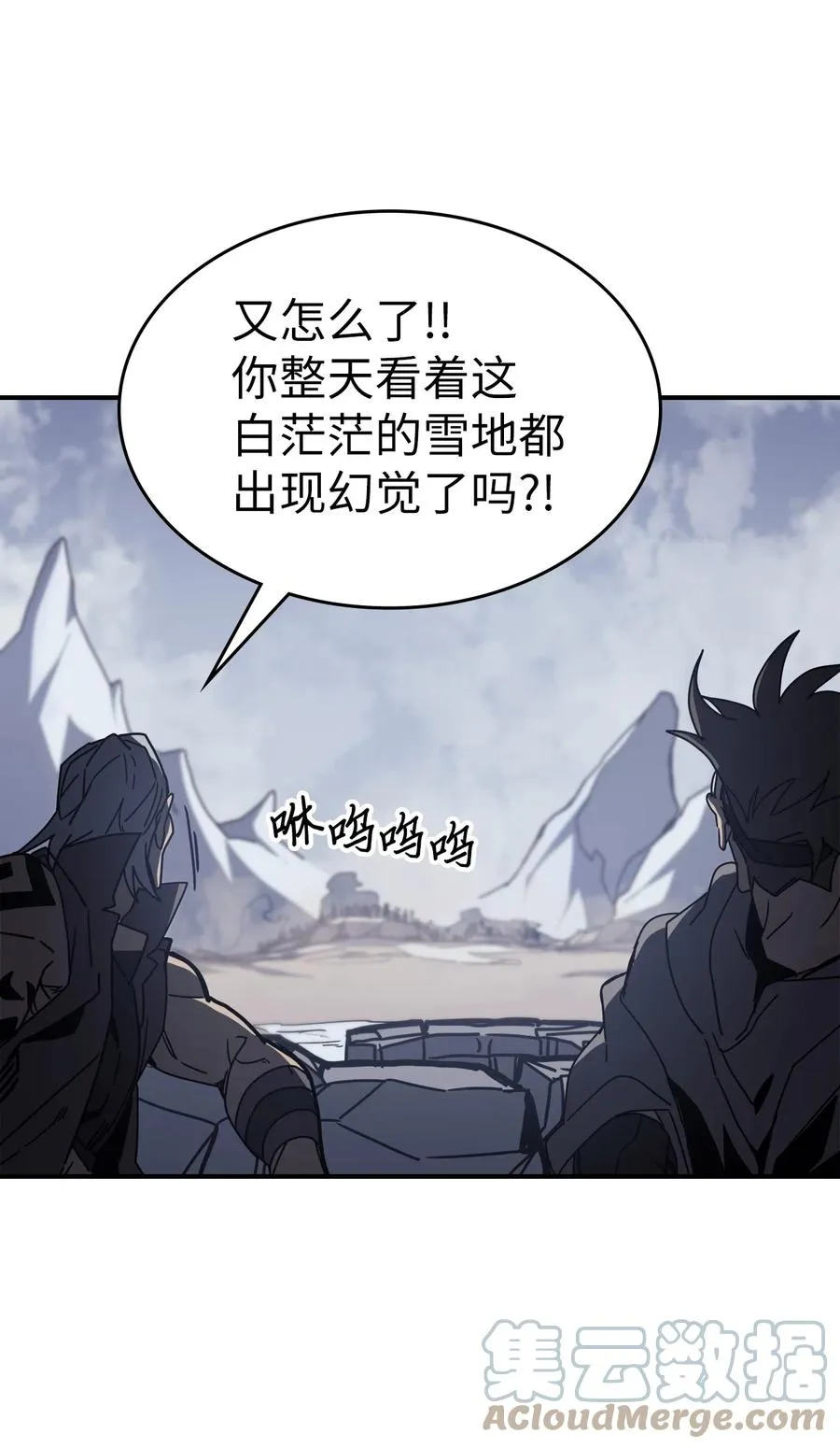 162 162 第73页
