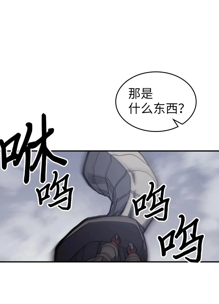 162 162 第74页