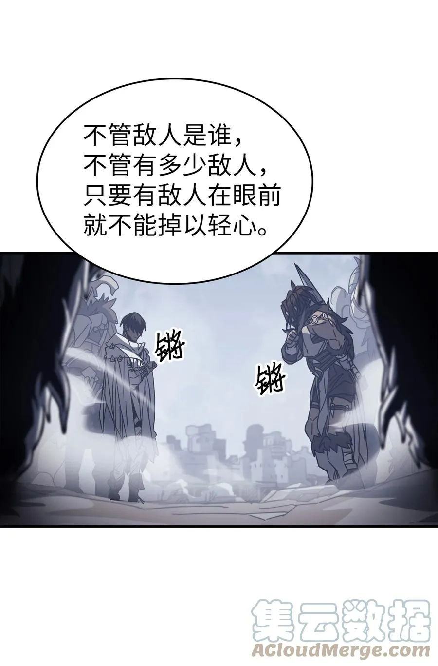 162 162 第79页