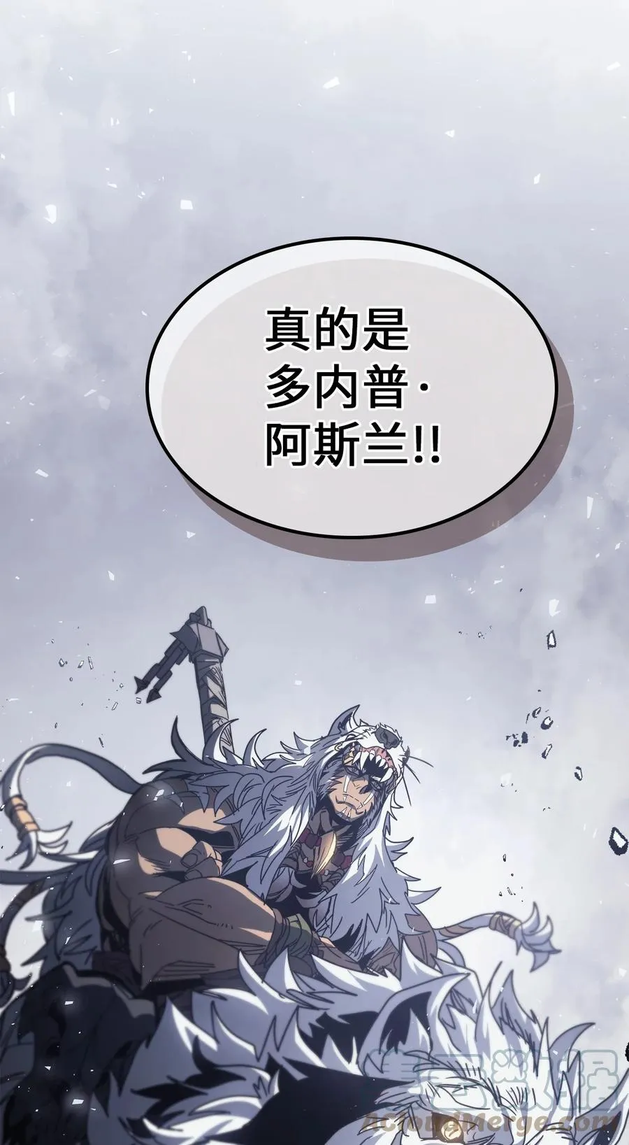 162 162 第82页