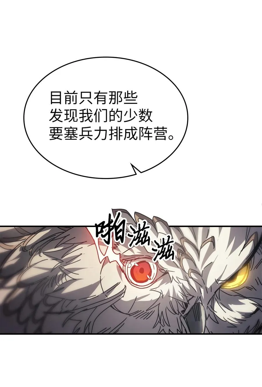 163 163 第5页
