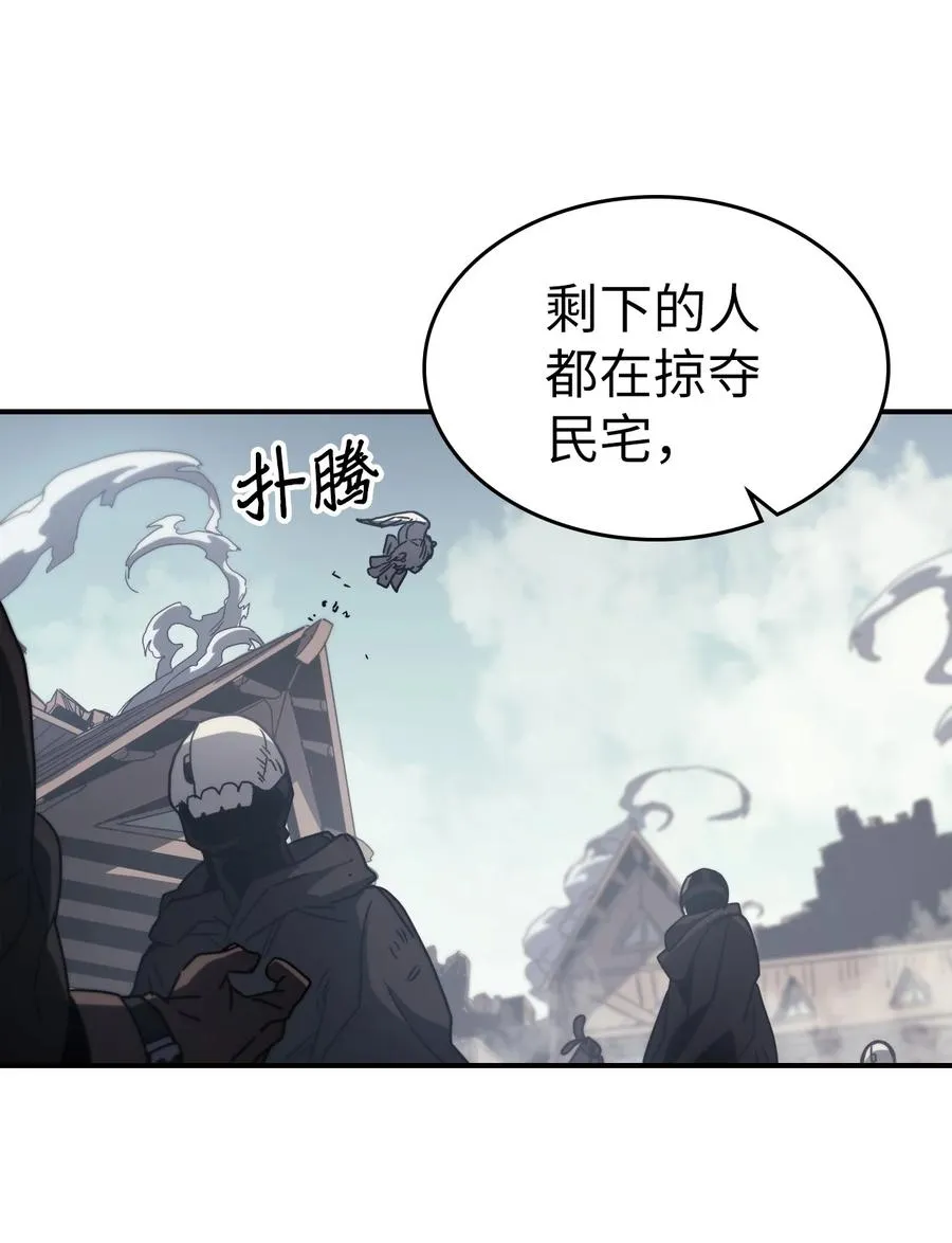 163 163 第6页