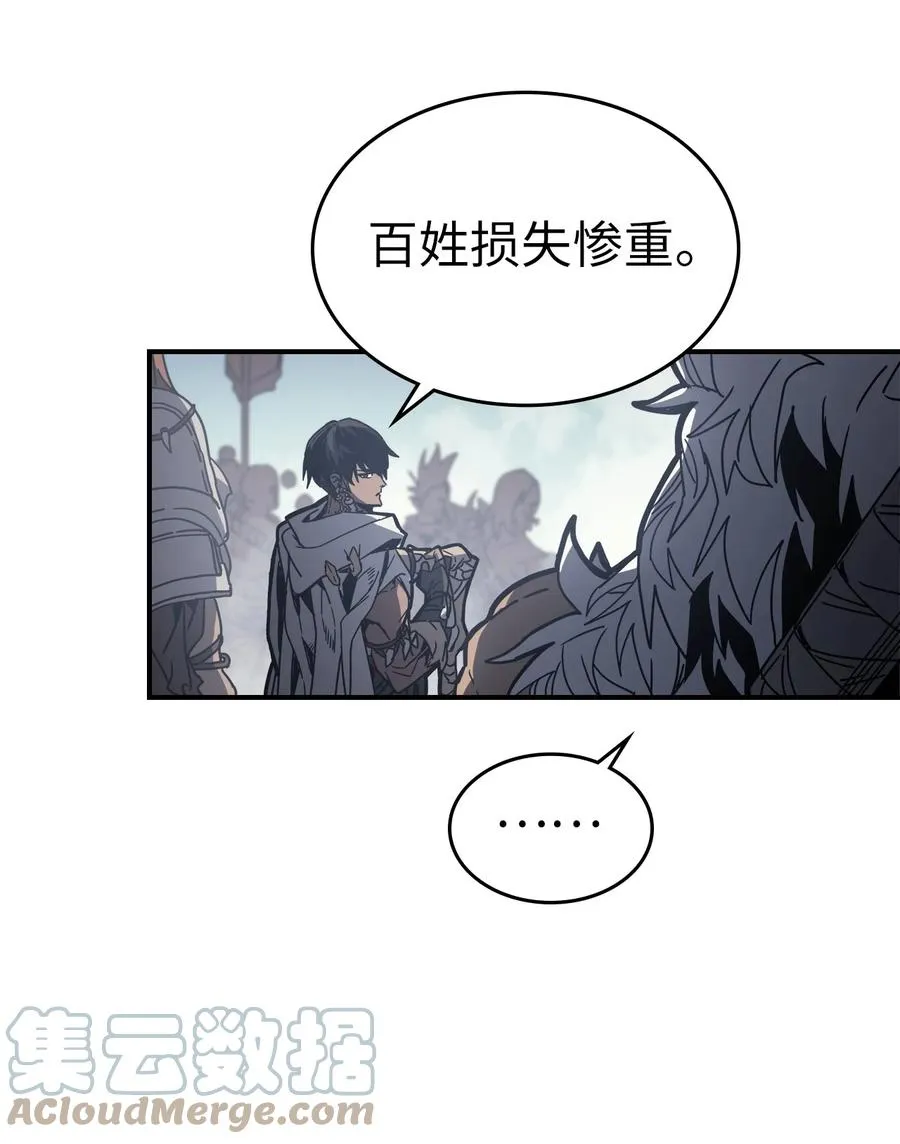 163 163 第7页