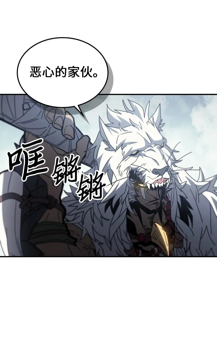 163 163 第8页