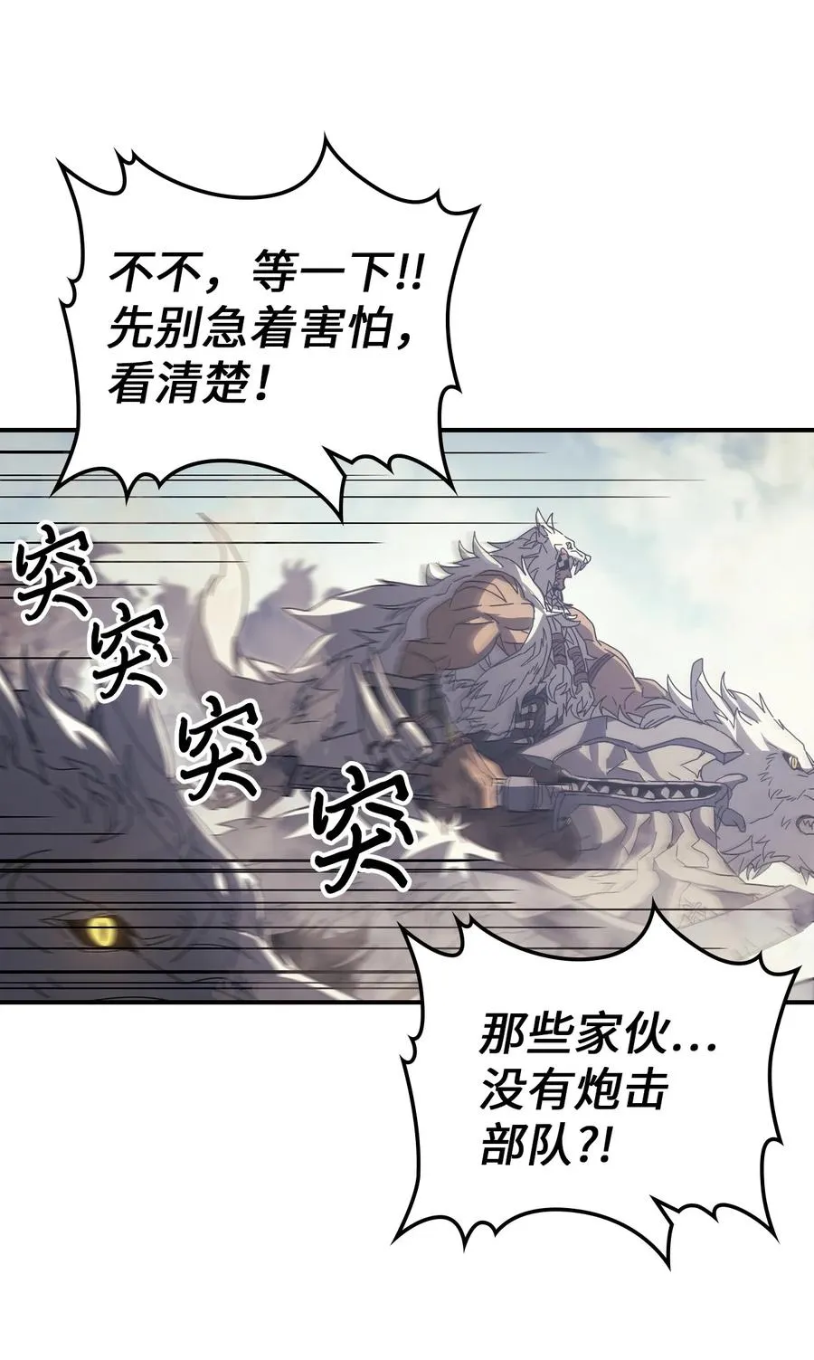 163 163 第12页