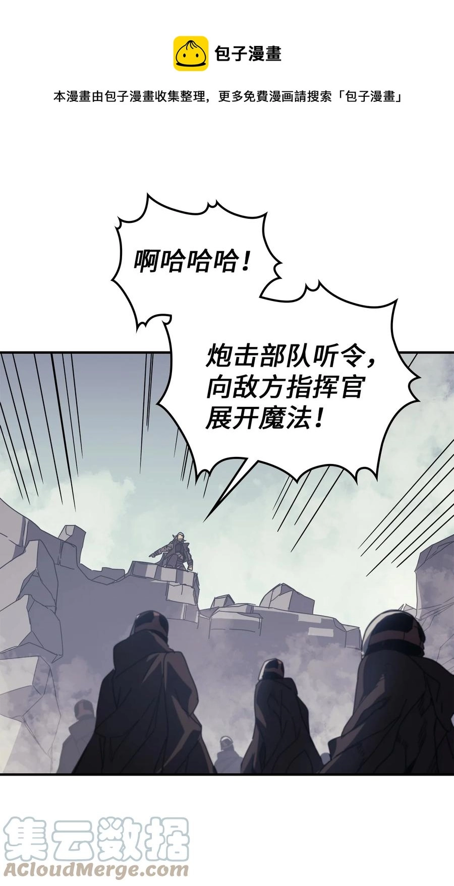 163 163 第13页