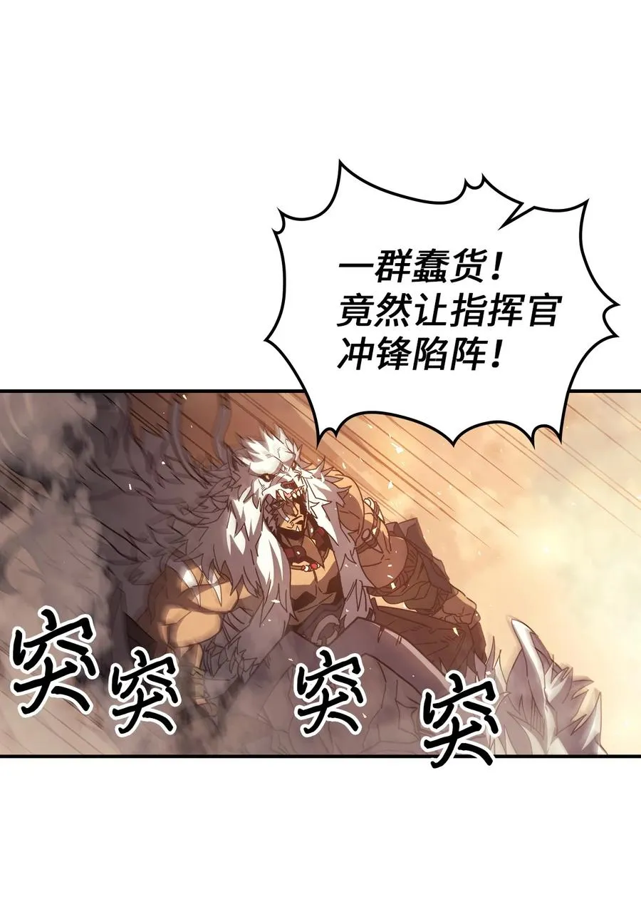 163 163 第14页