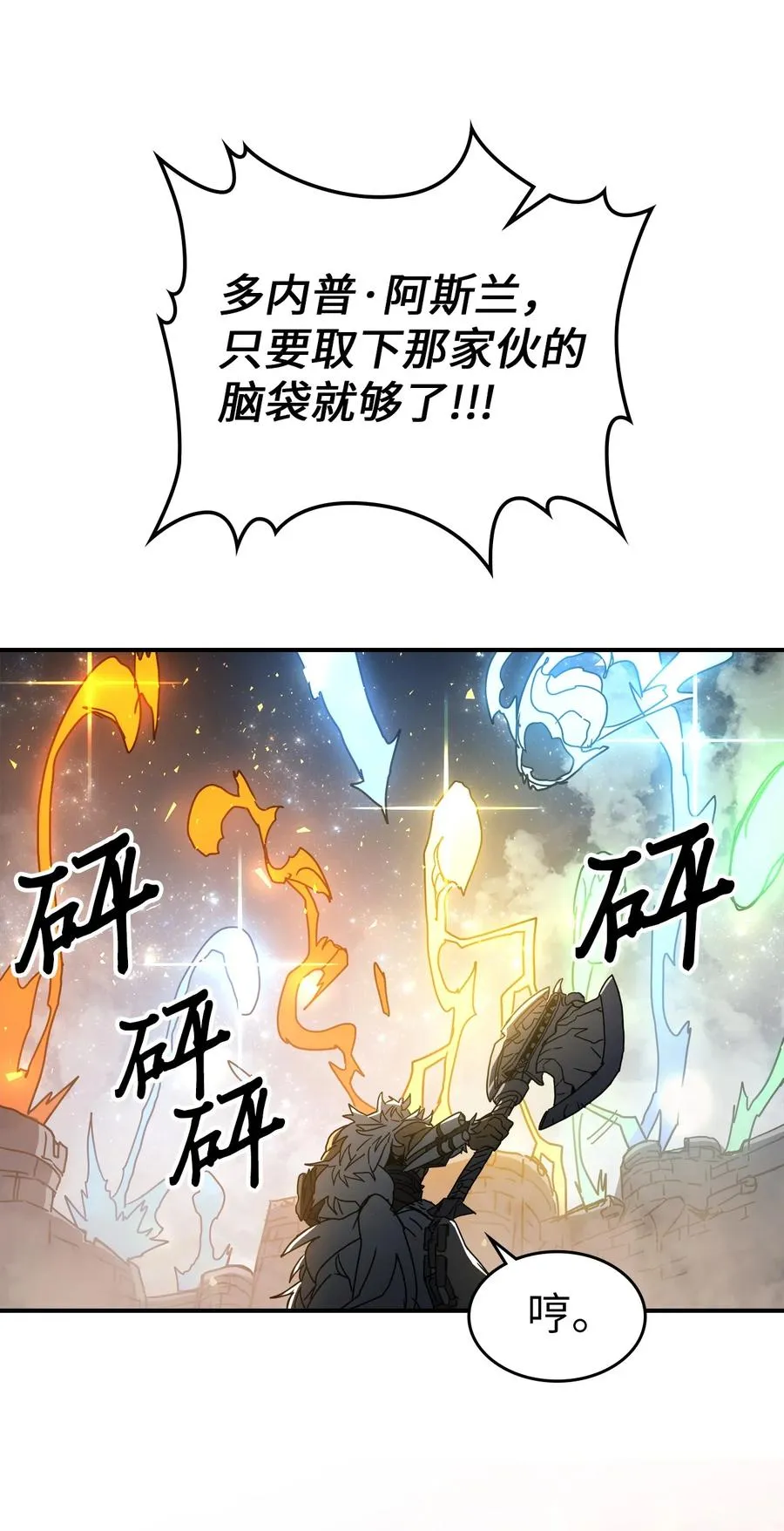 163 163 第15页