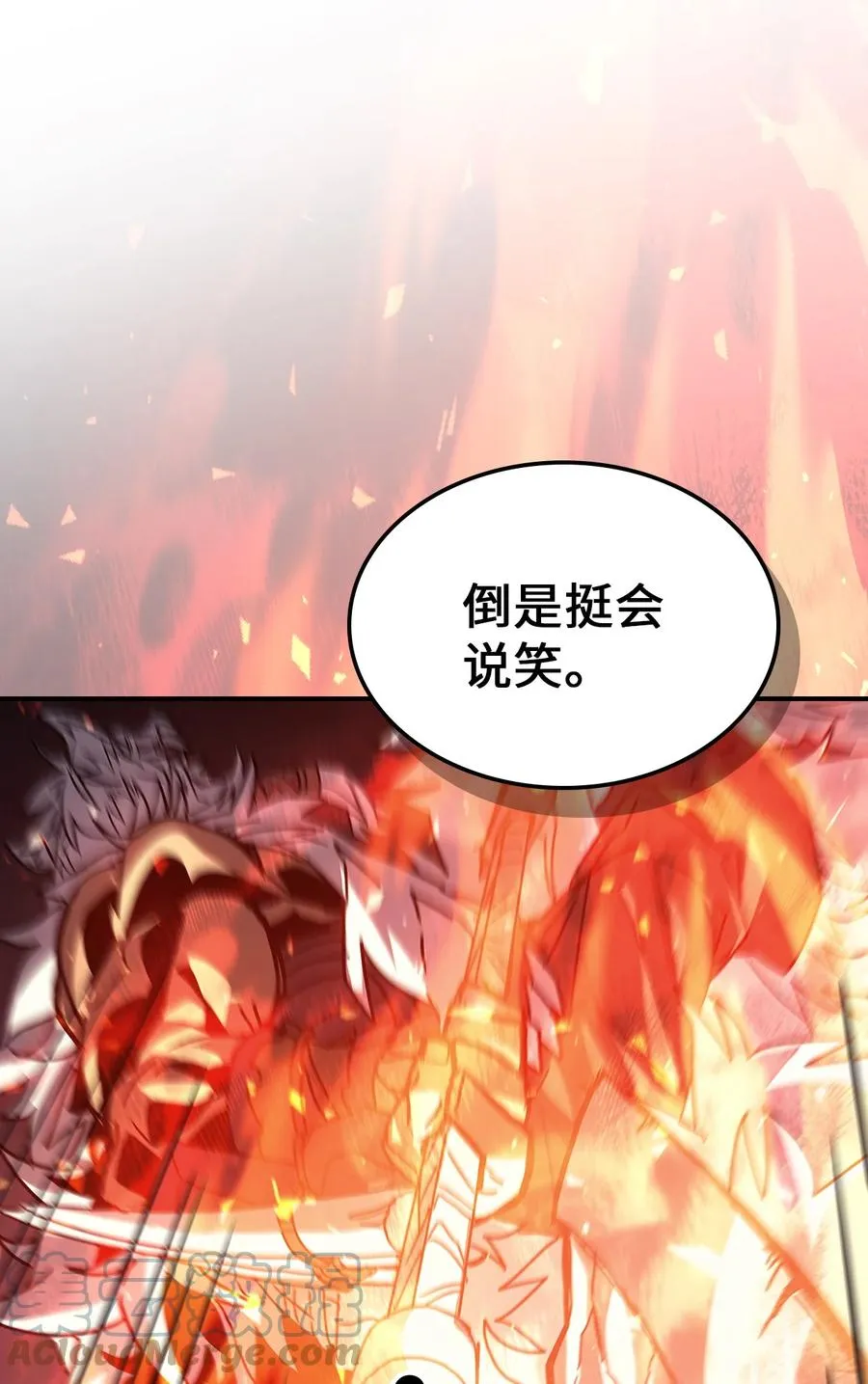 163 163 第16页
