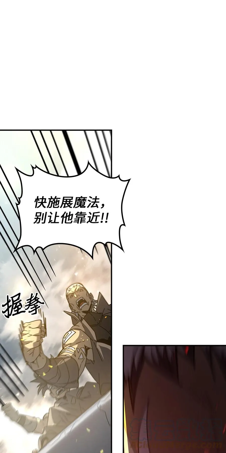 163 163 第19页