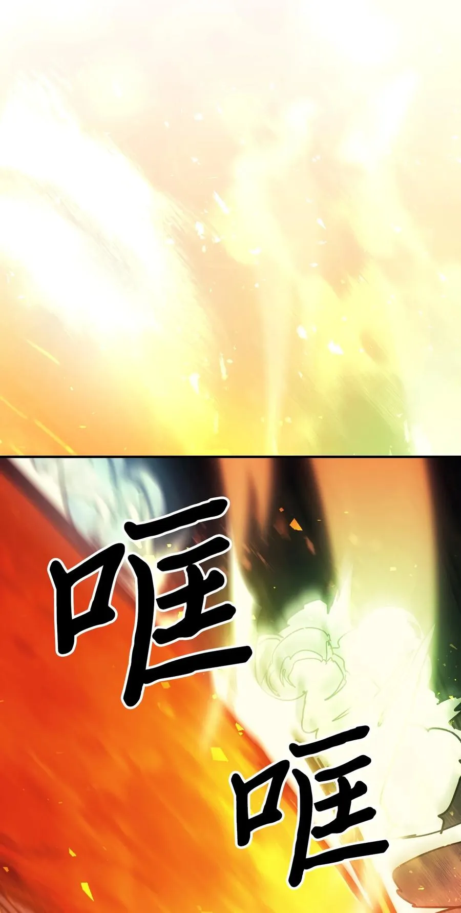 163 163 第21页