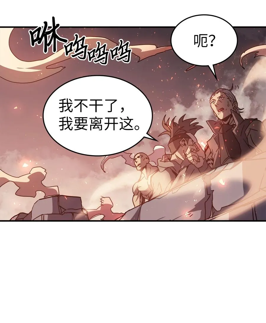 163 163 第24页