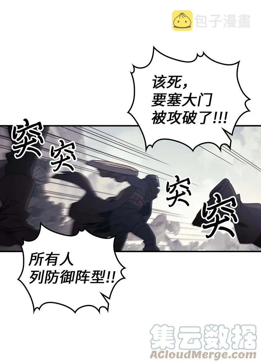 163 163 第25页
