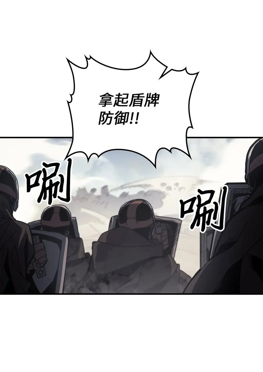 163 163 第26页