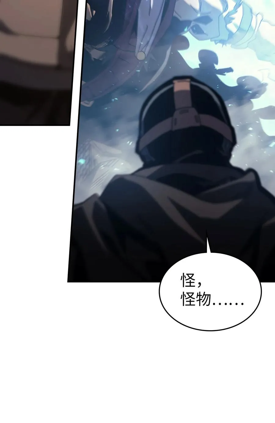 163 163 第30页