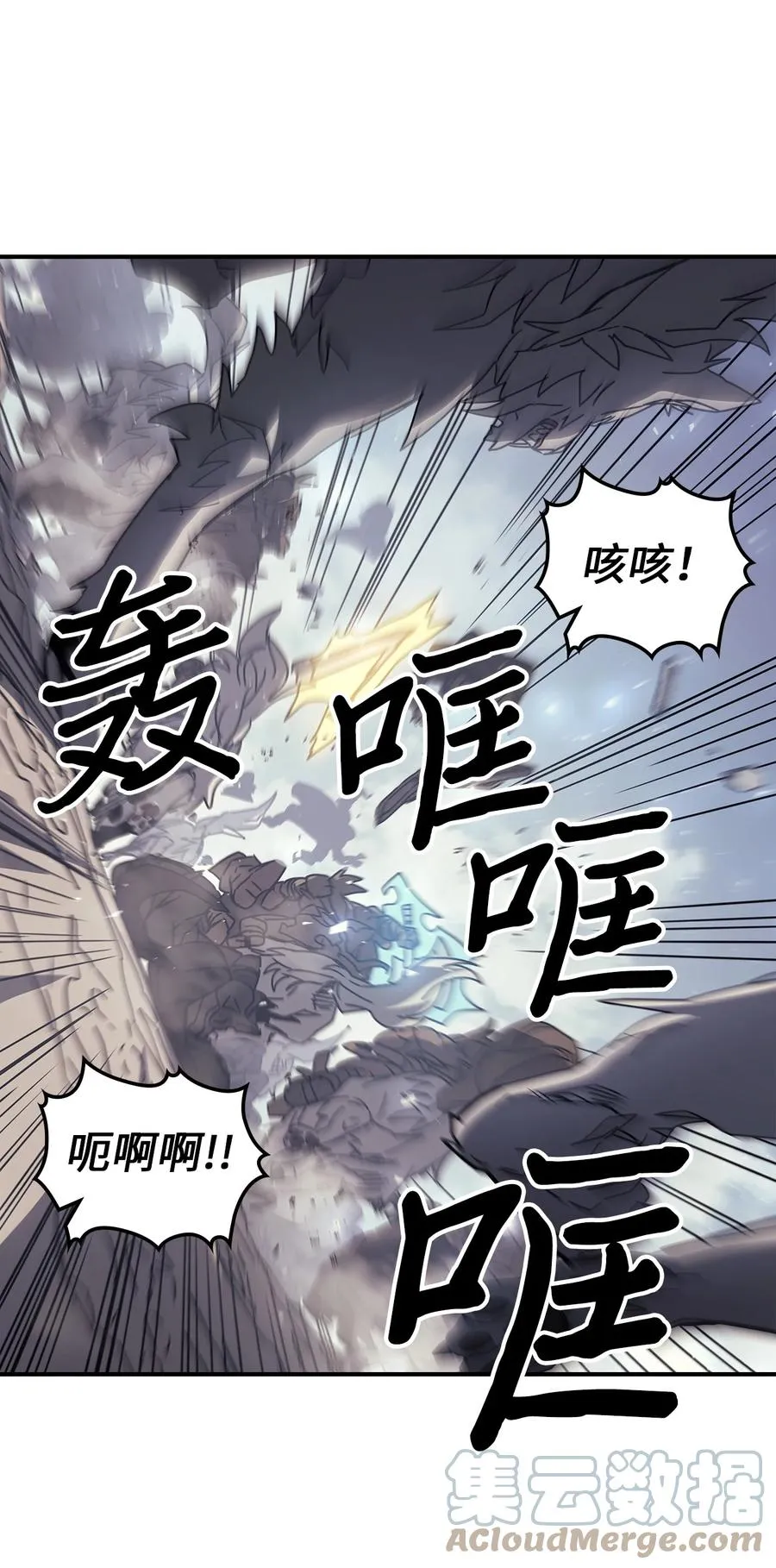 163 163 第31页