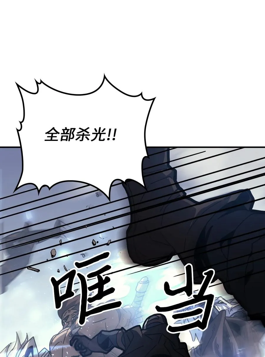 163 163 第33页