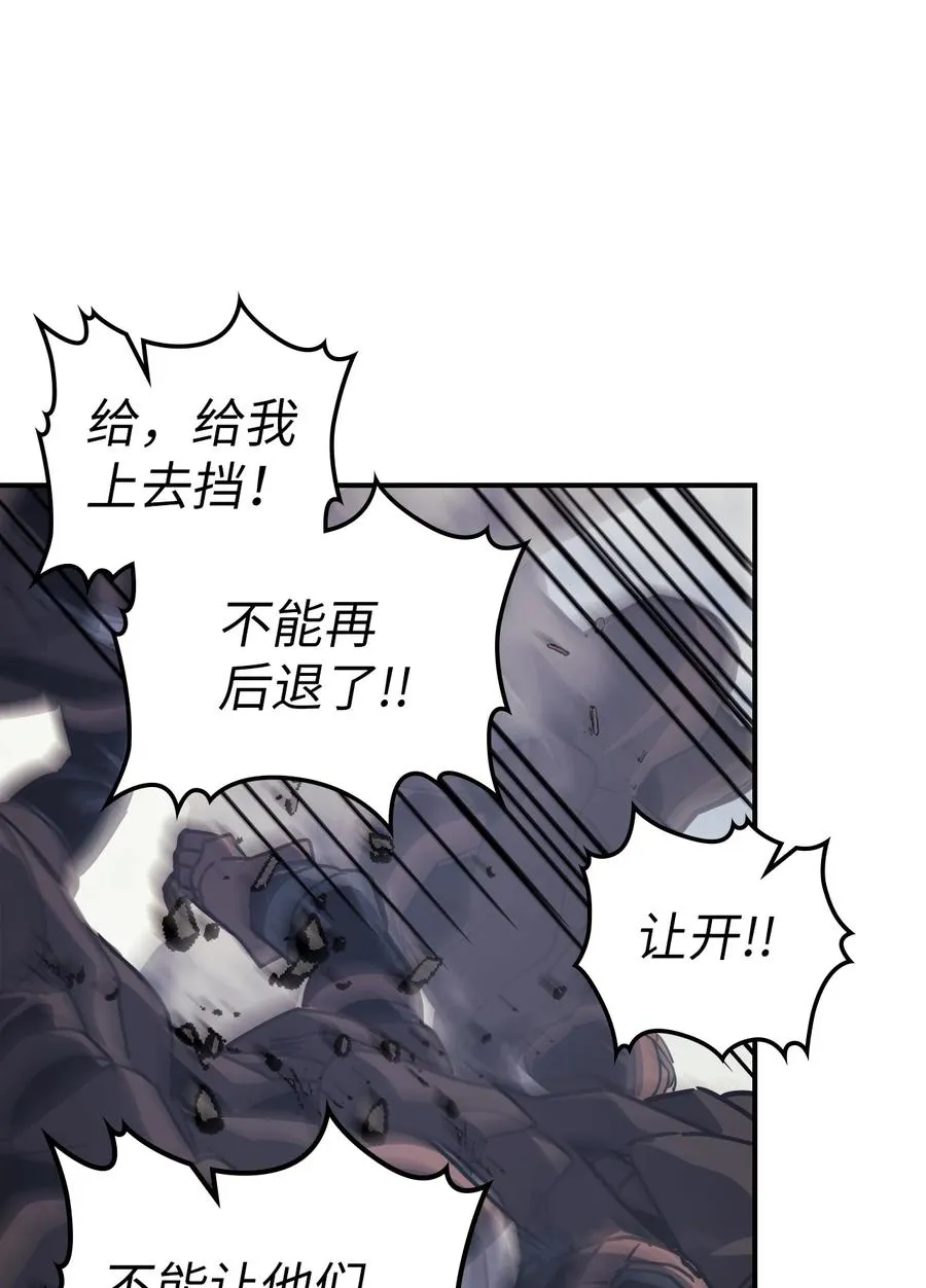 163 163 第35页