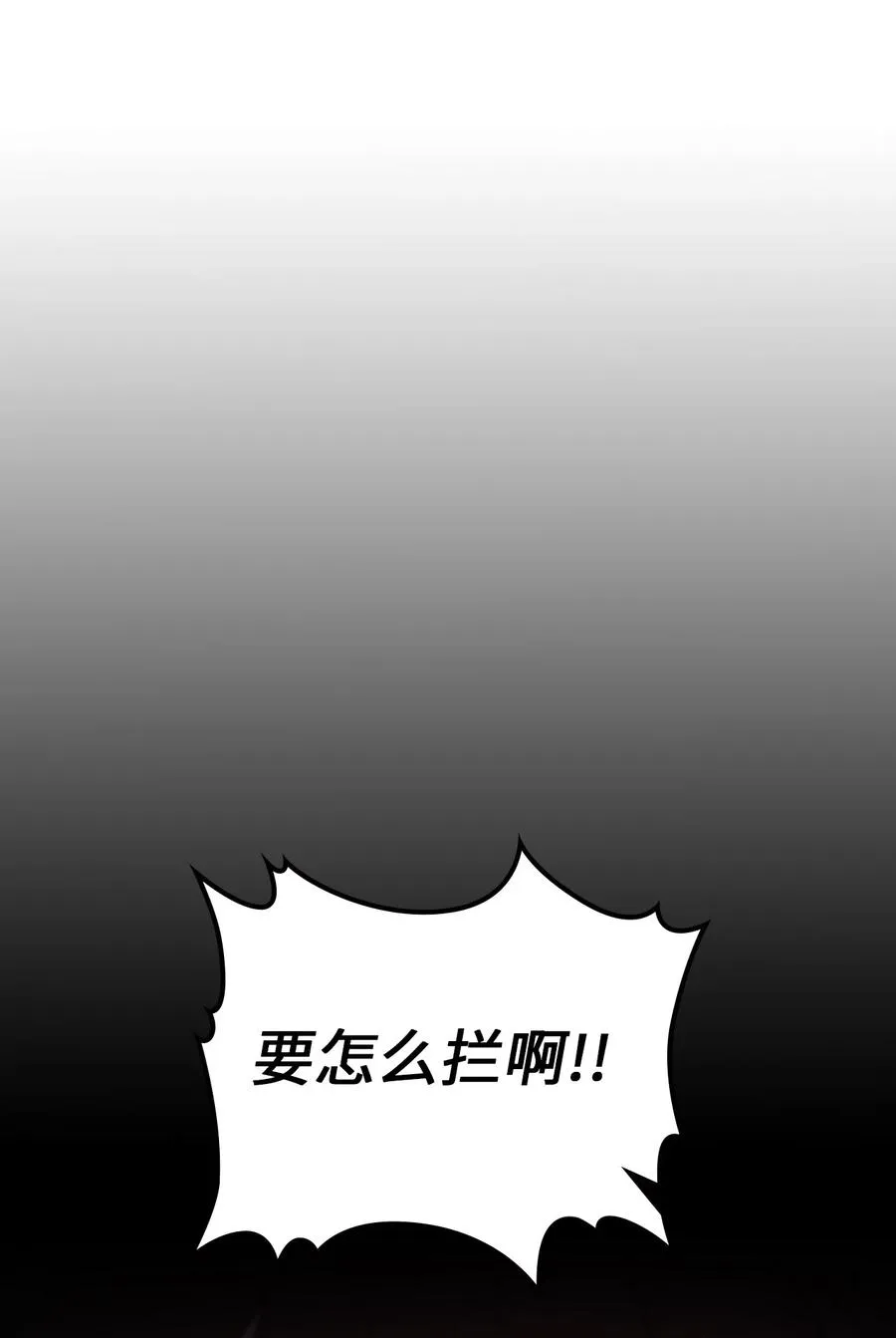 163 163 第38页