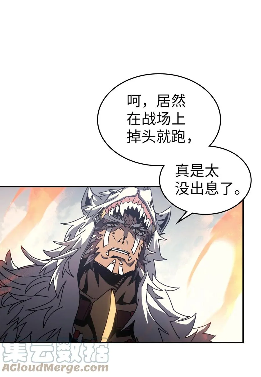 163 163 第40页
