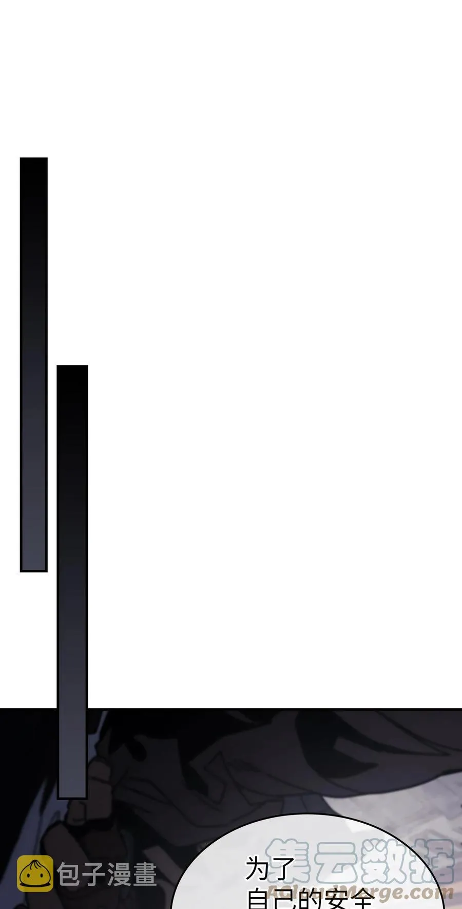 163 163 第43页
