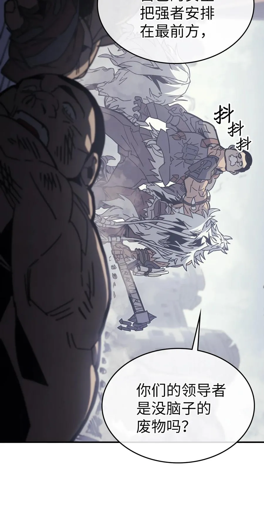 163 163 第44页