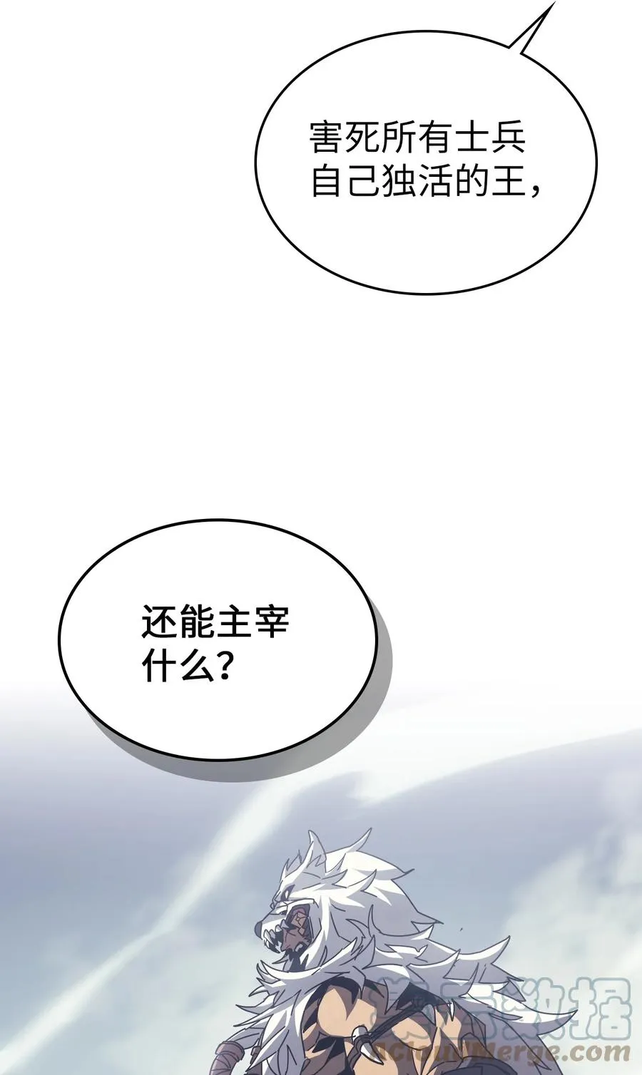 163 163 第46页