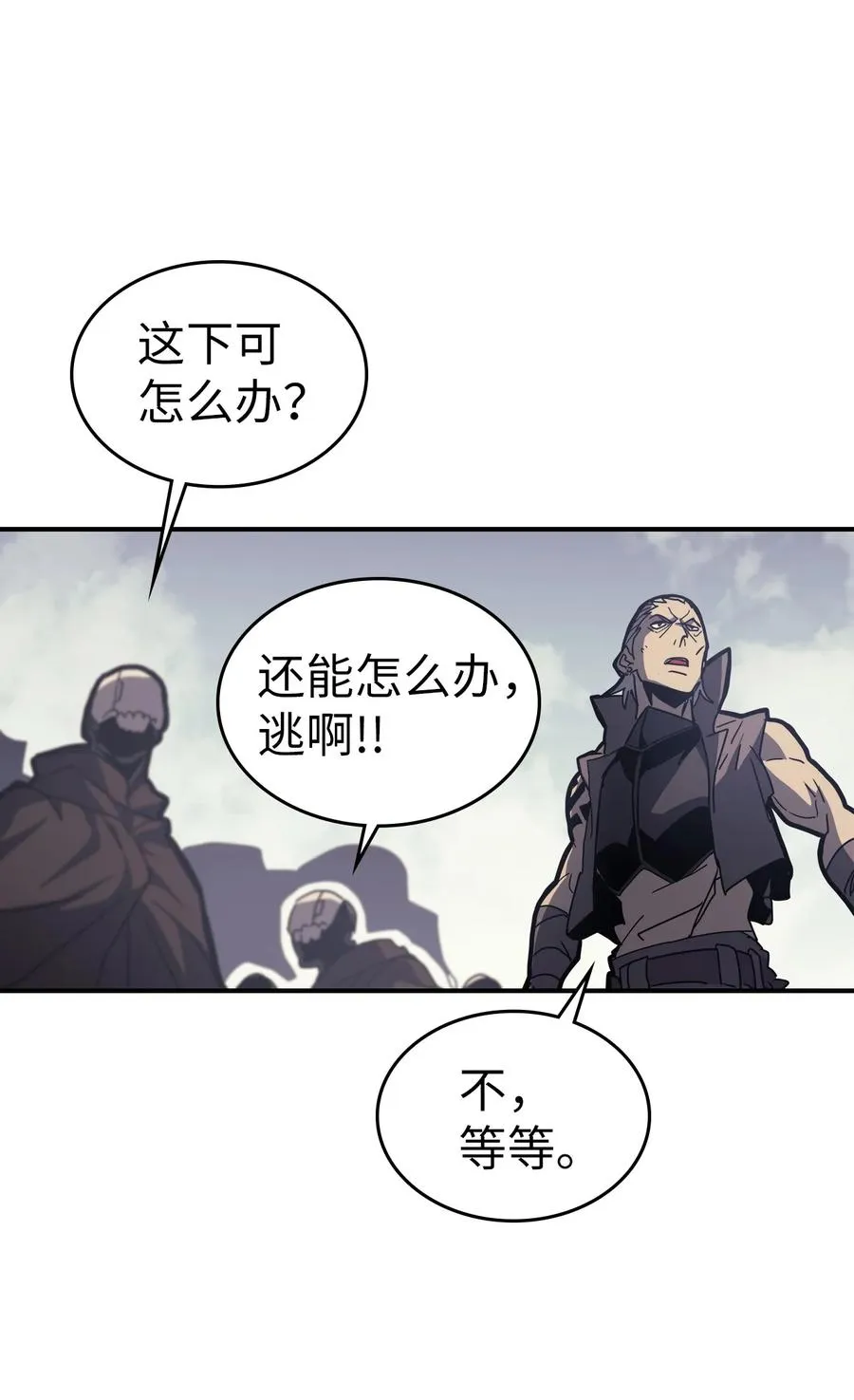 163 163 第48页