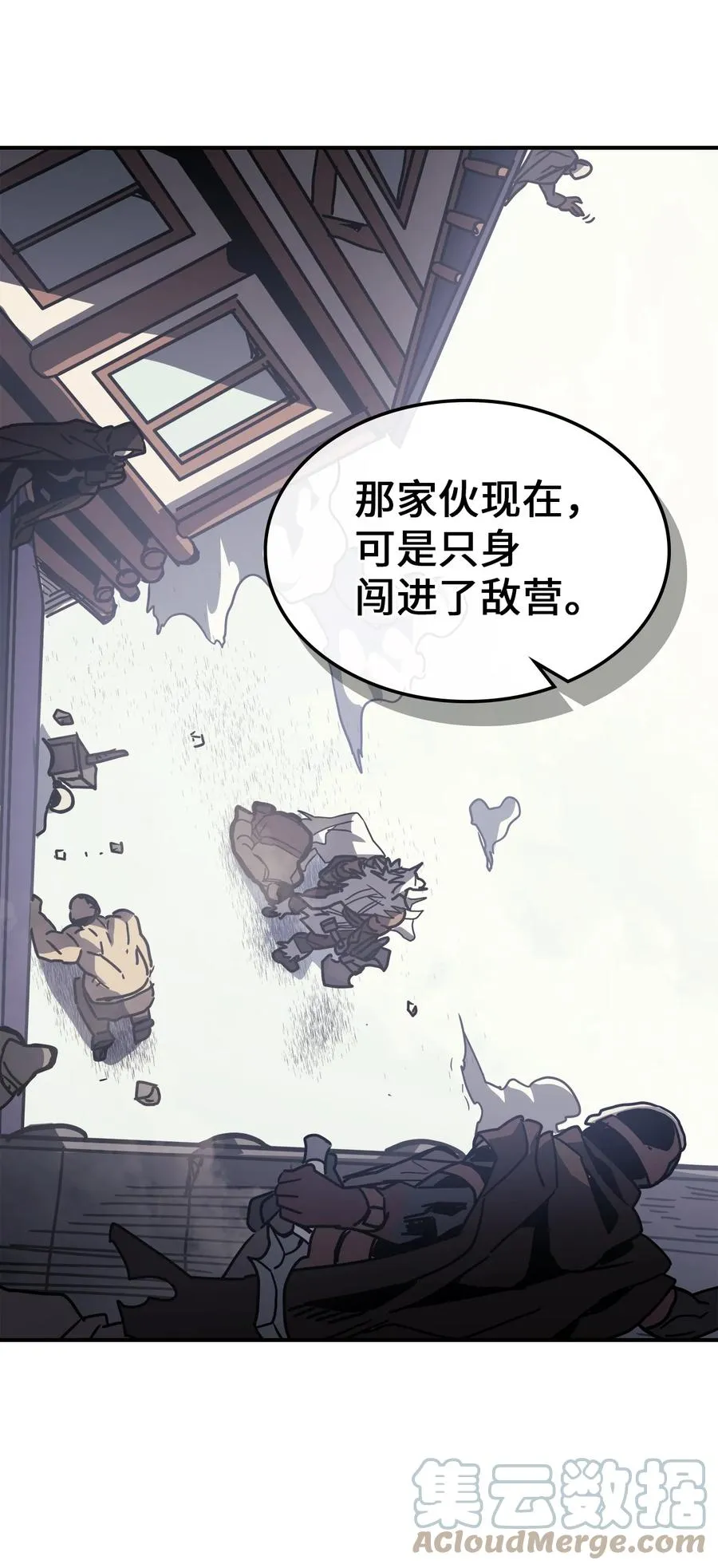 163 163 第49页