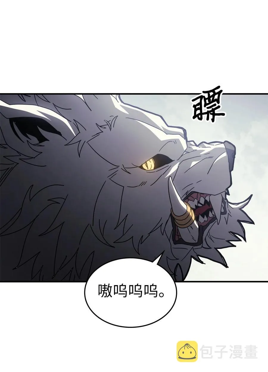 163 163 第50页