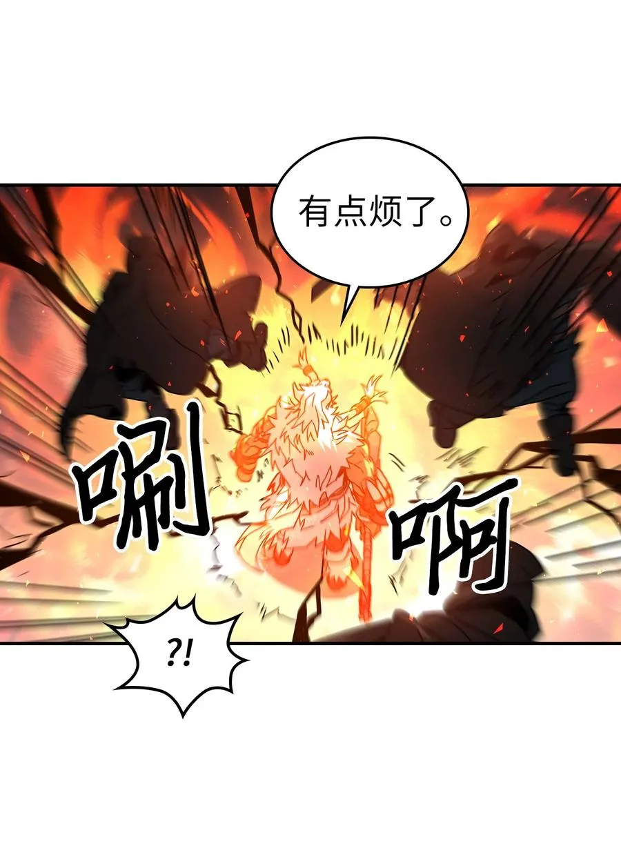 163 163 第53页