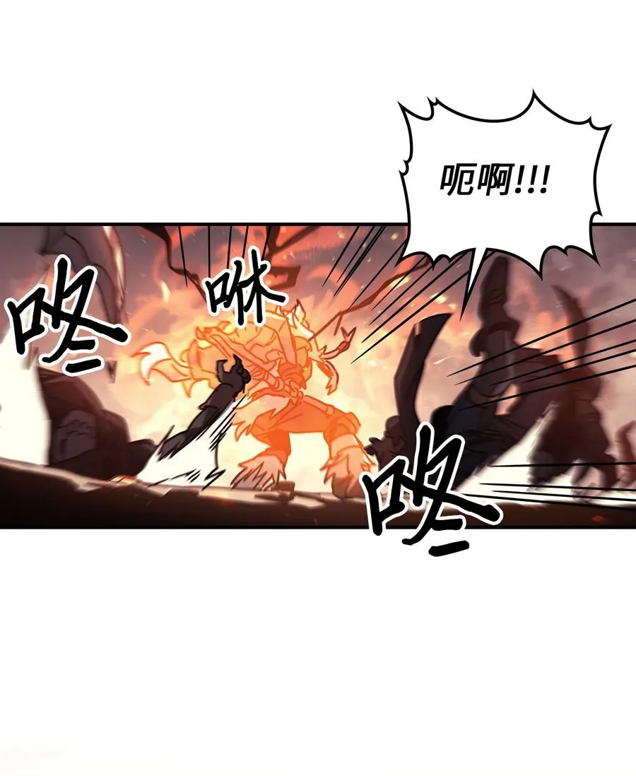 163 163 第54页