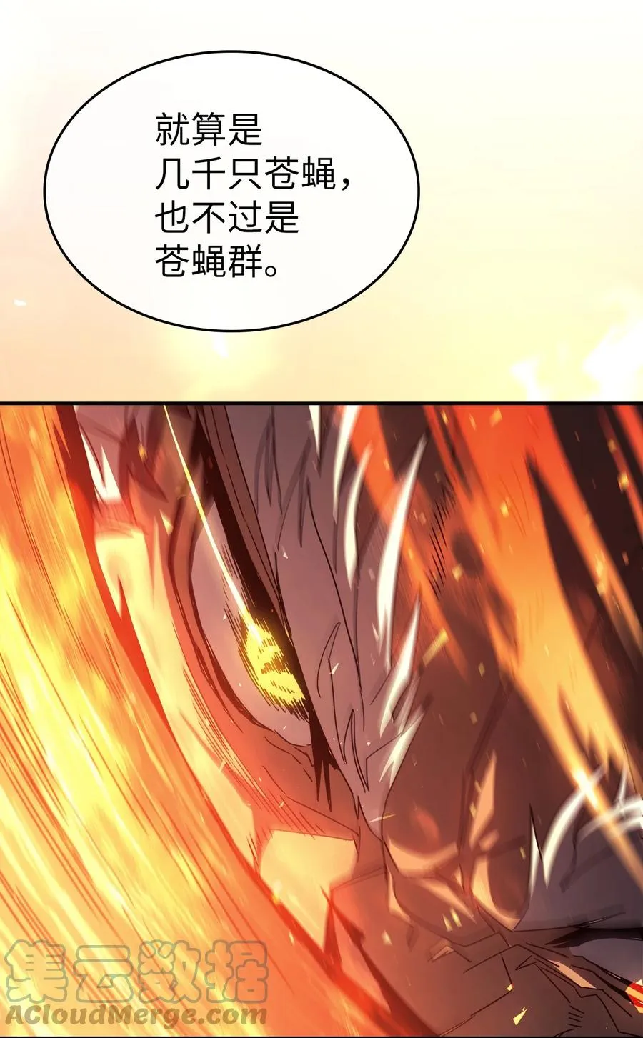 163 163 第55页