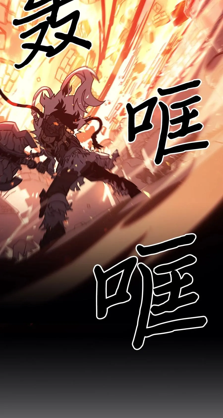 163 163 第57页