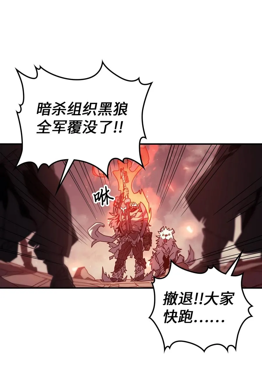 163 163 第59页