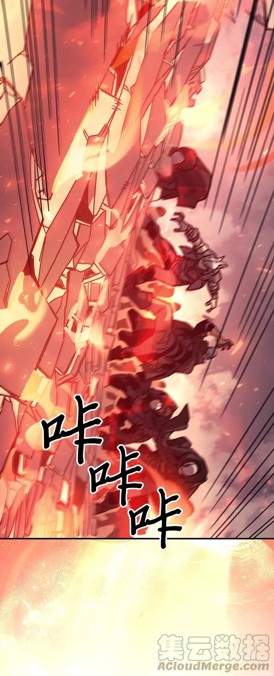 163 163 第61页
