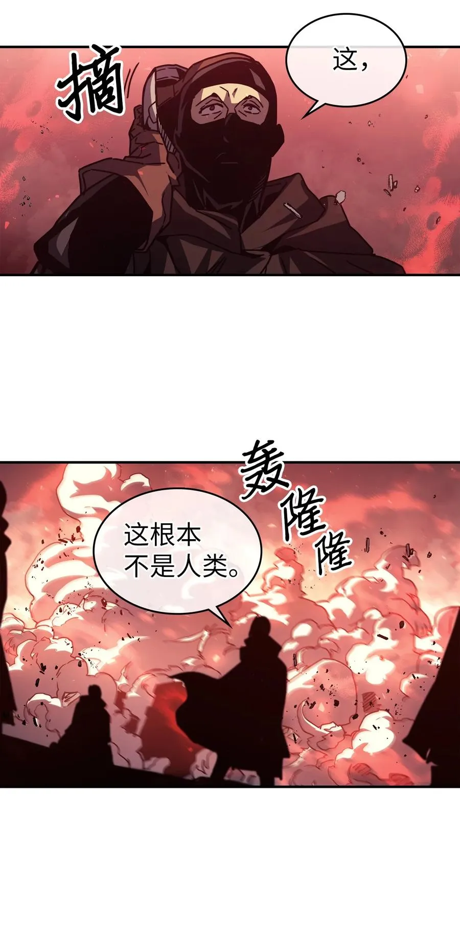 163 163 第68页