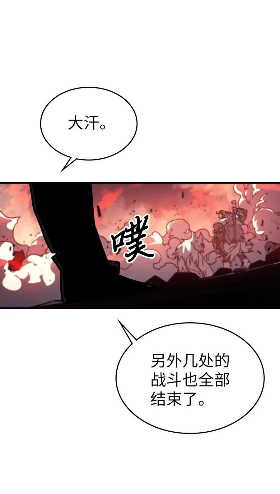 163 163 第69页
