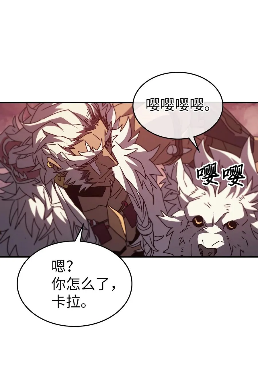 163 163 第72页