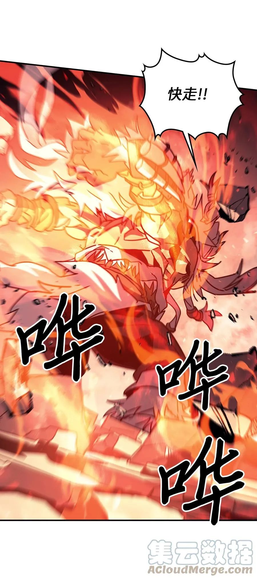 163 163 第79页