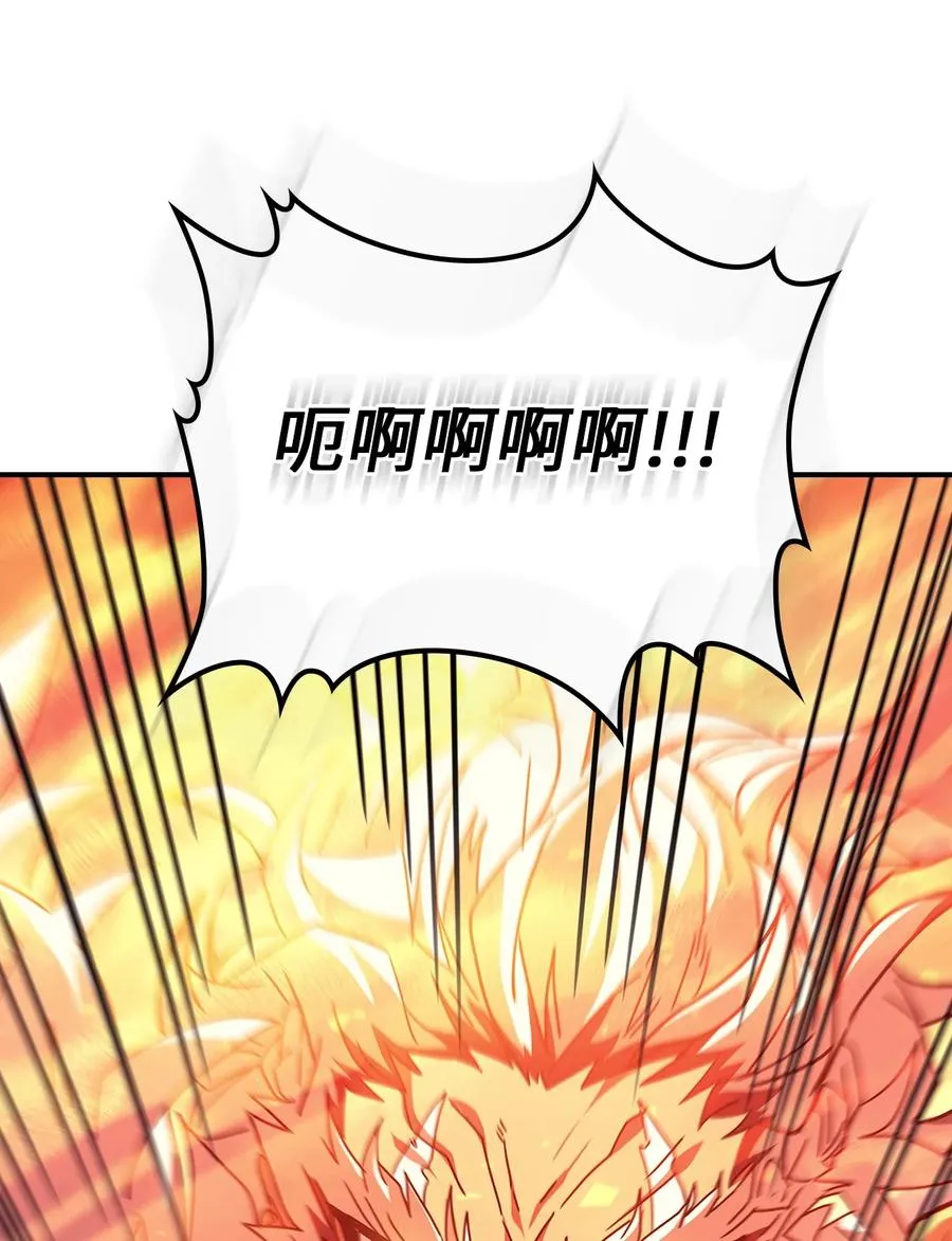 163 163 第83页